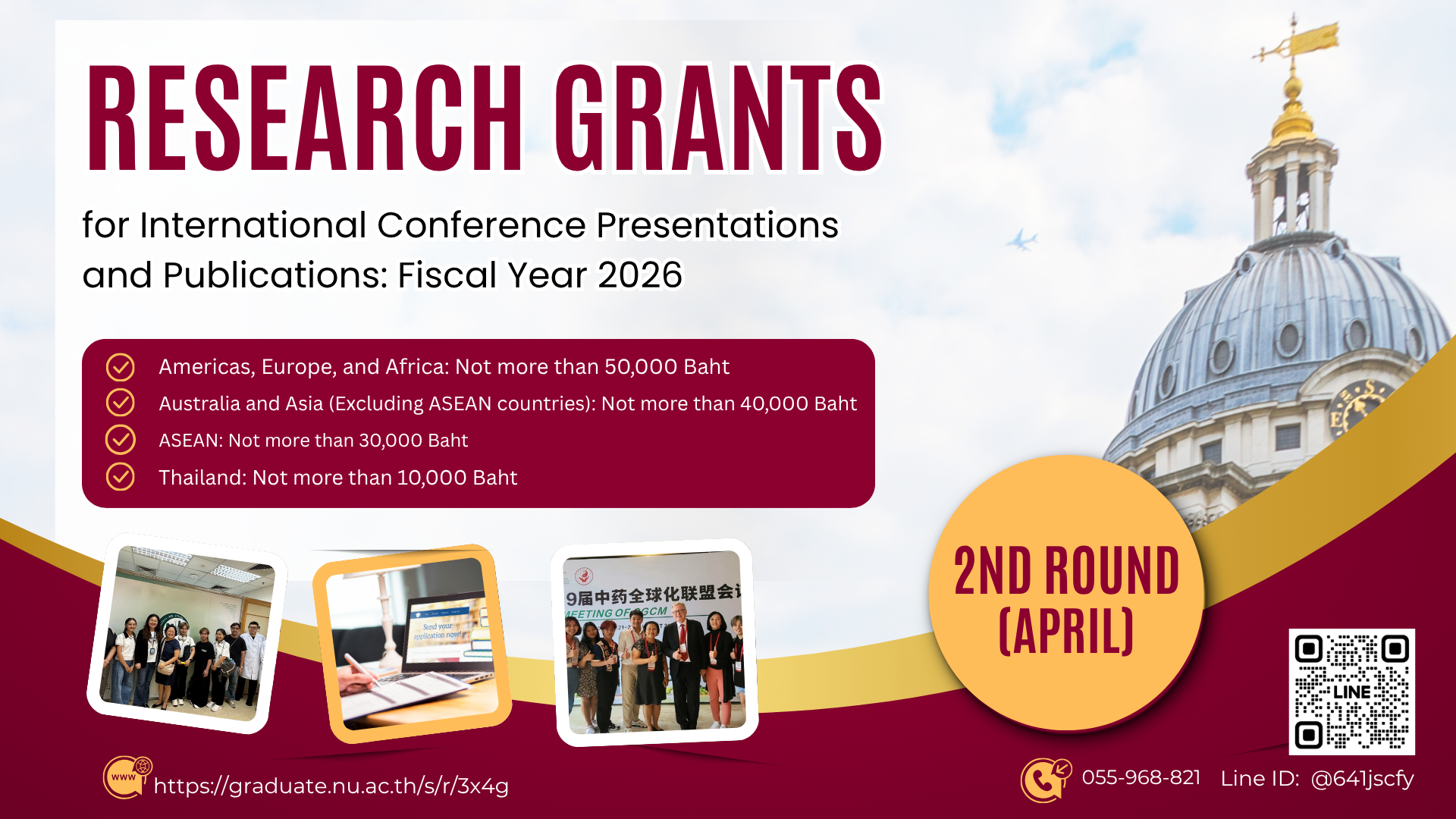 Red and Yellow Modern University Admission Instagram Post (3)